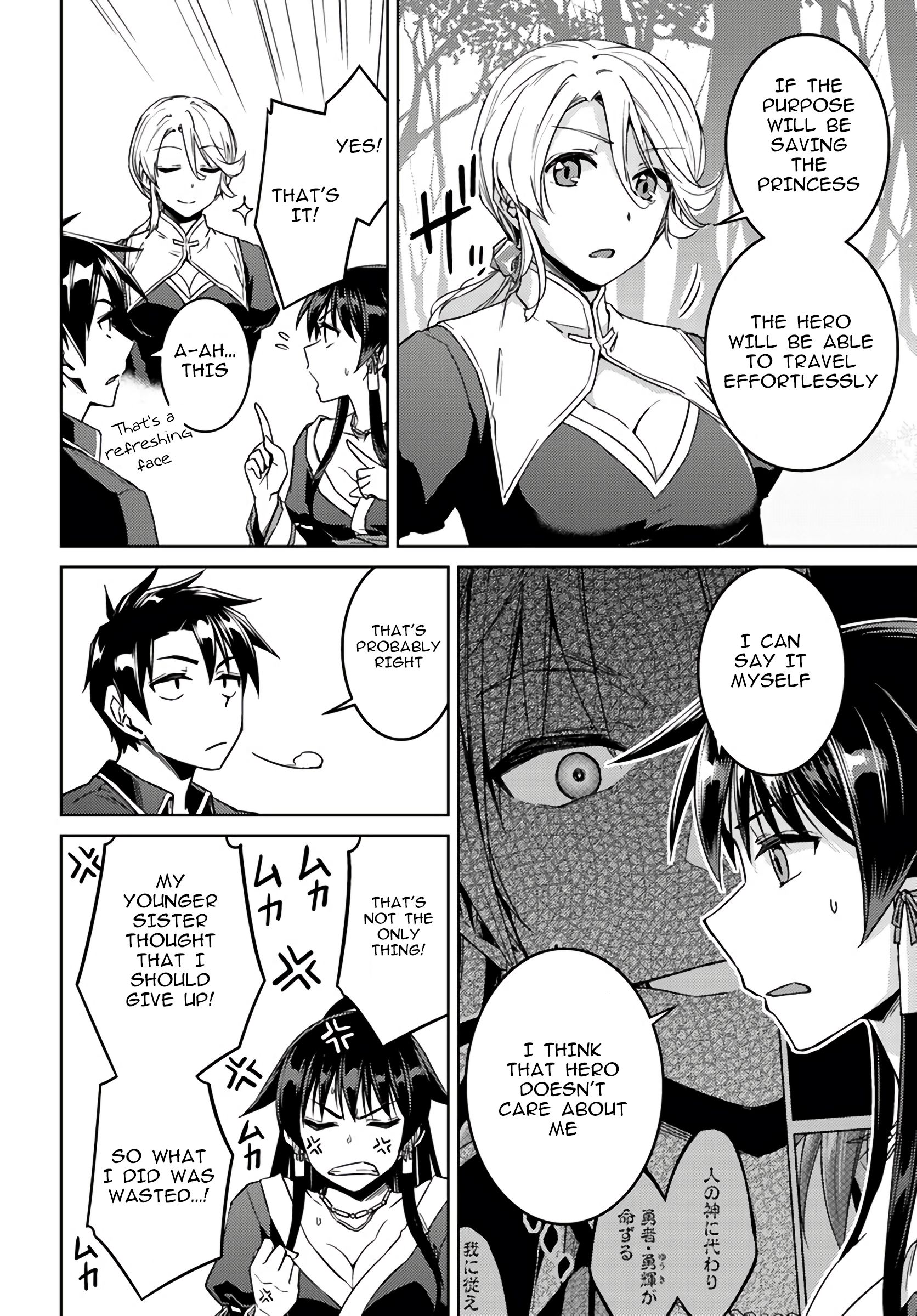 Page 10 of Chapter 39