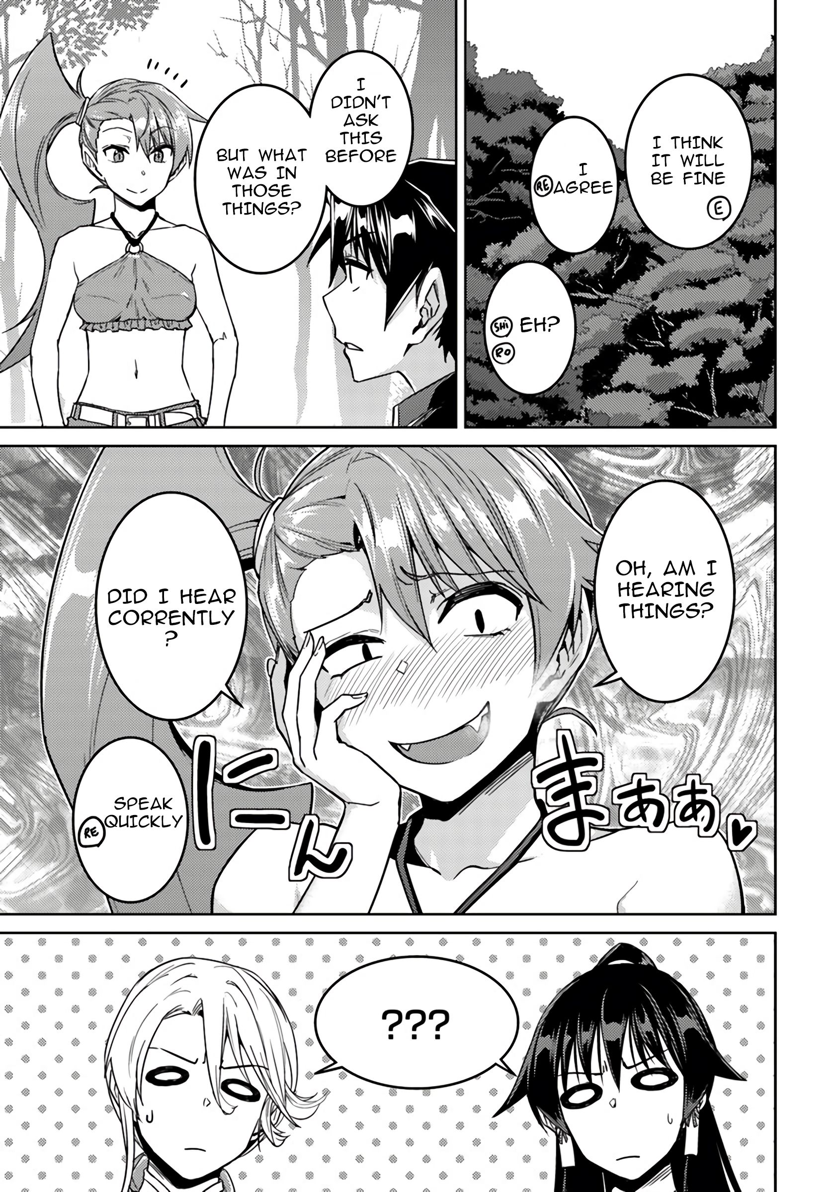 Page 11 of Chapter 39