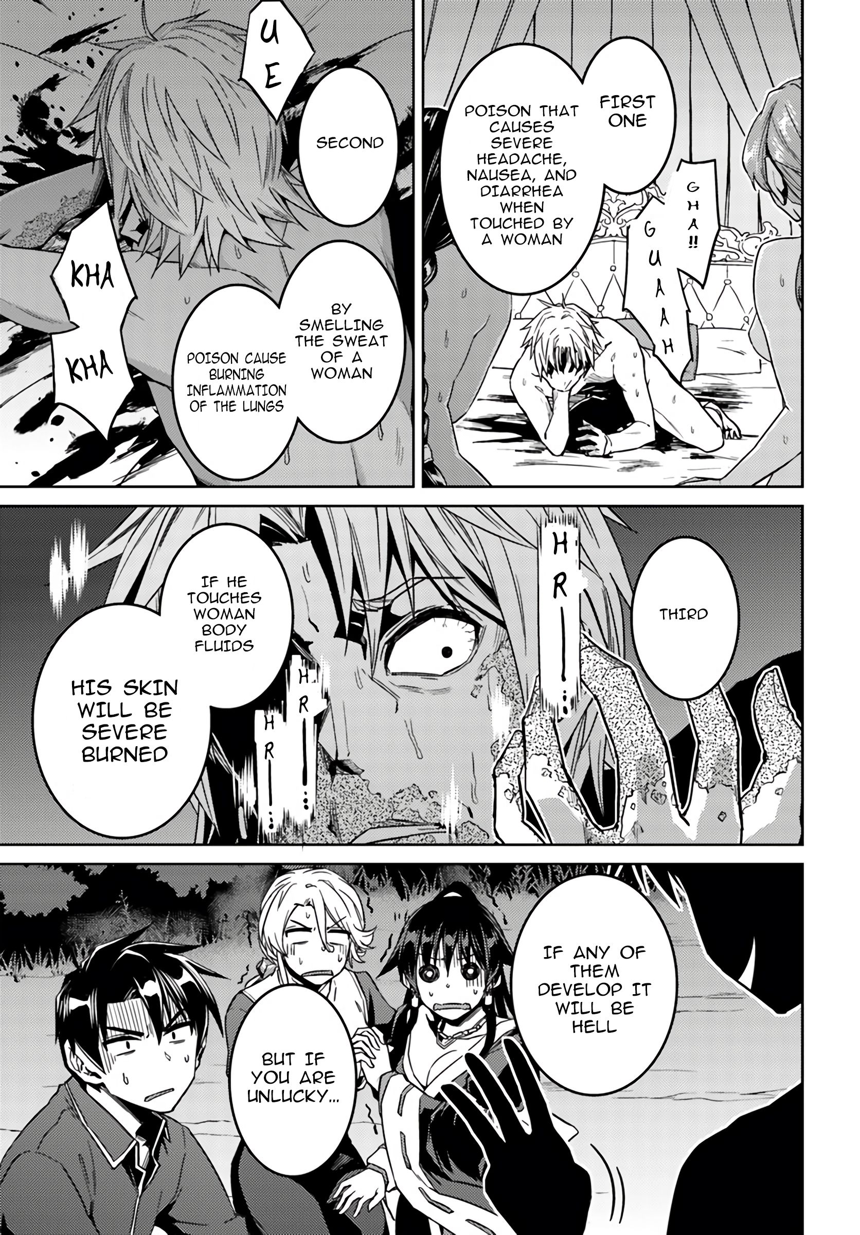 Page 13 of Chapter 39