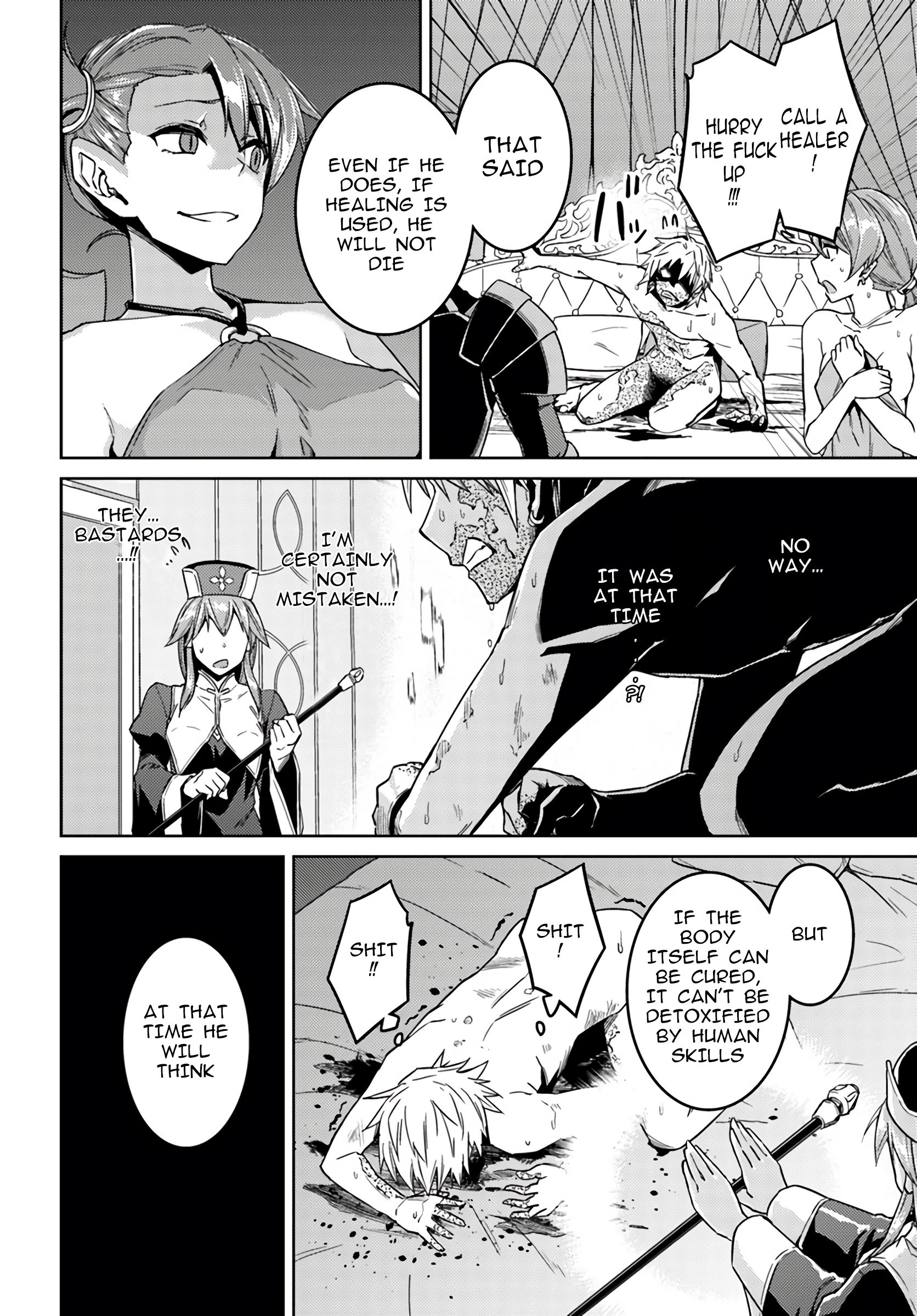 Page 16 of Chapter 39