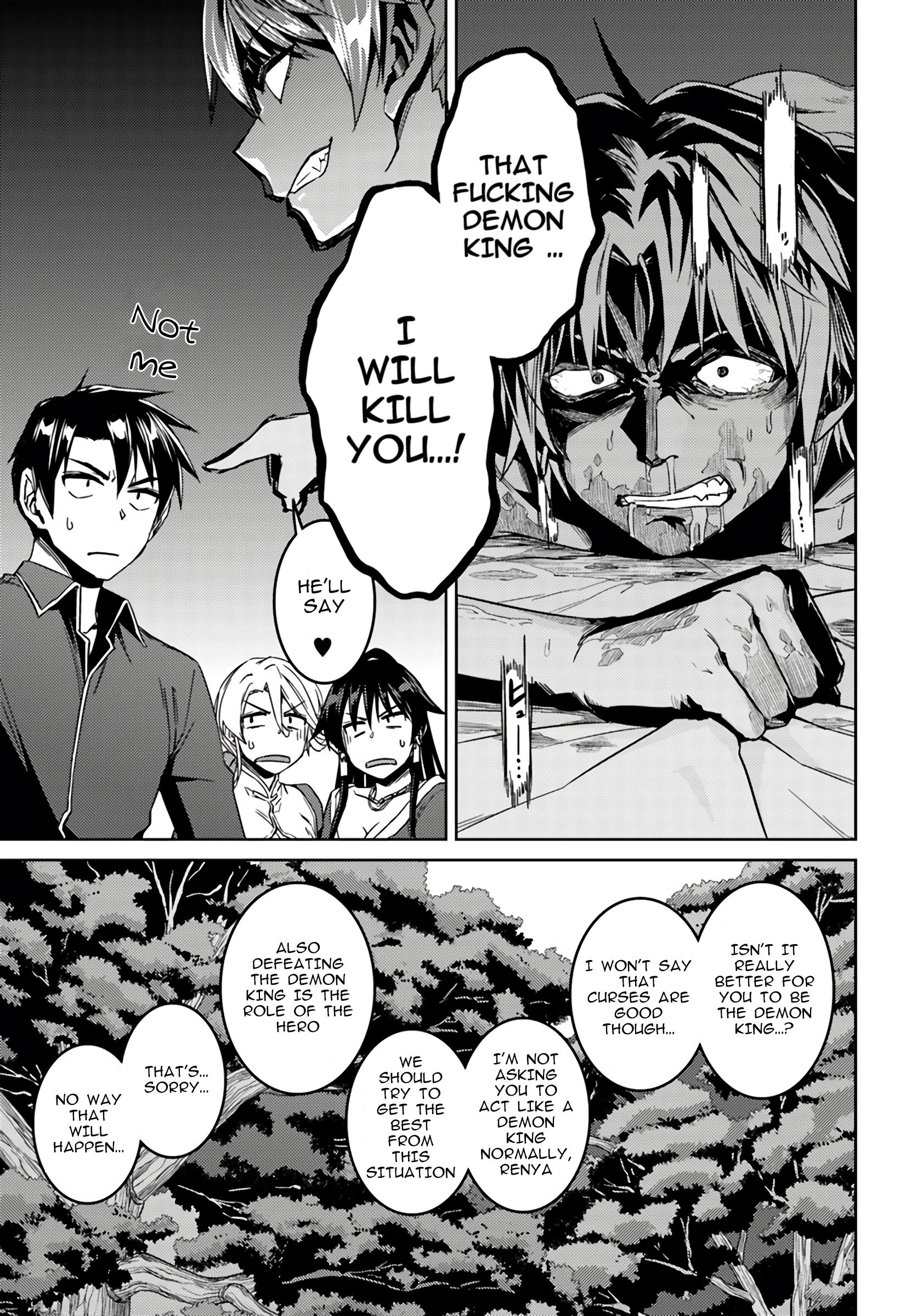 Page 17 of Chapter 39