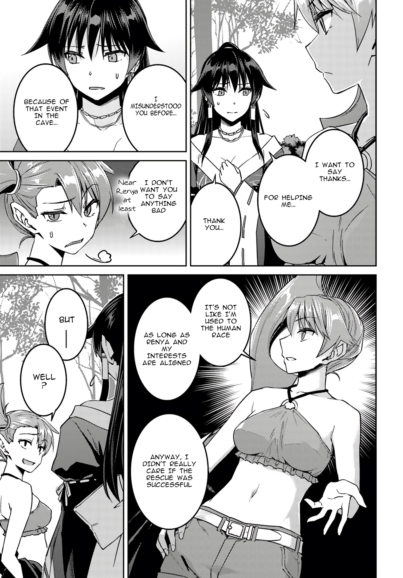 Page 19 of Chapter 39