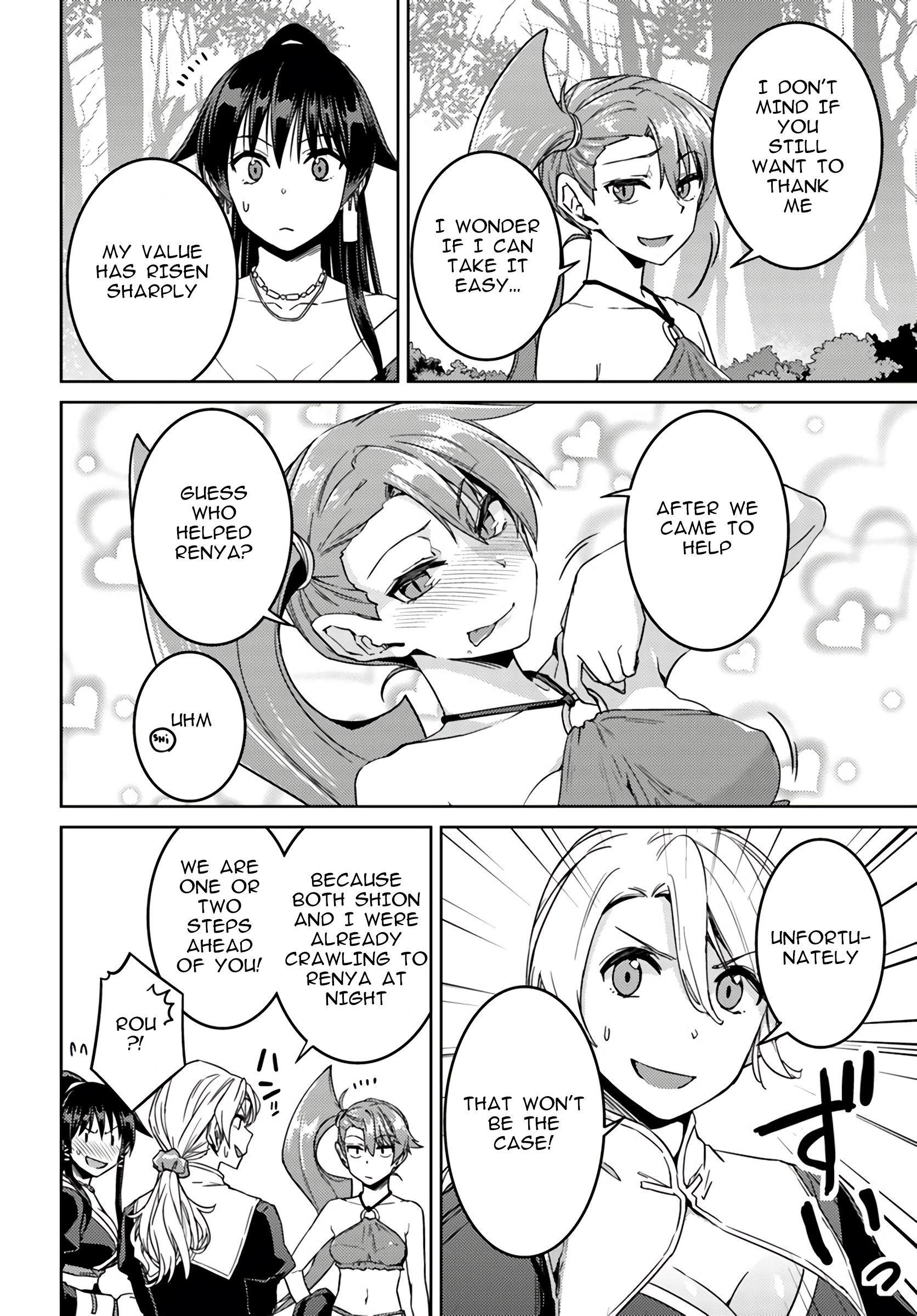 Page 20 of Chapter 39