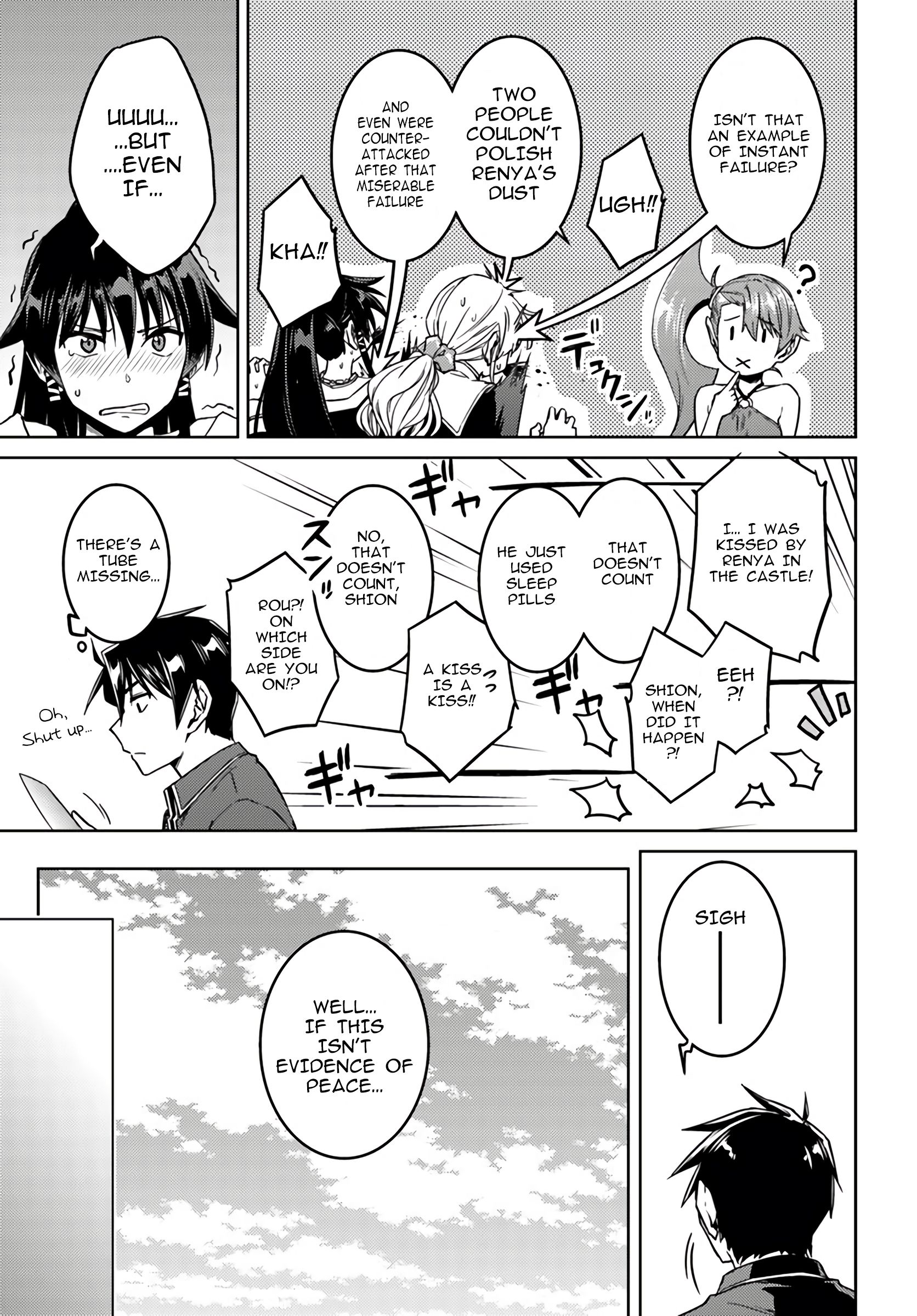 Page 21 of Chapter 39