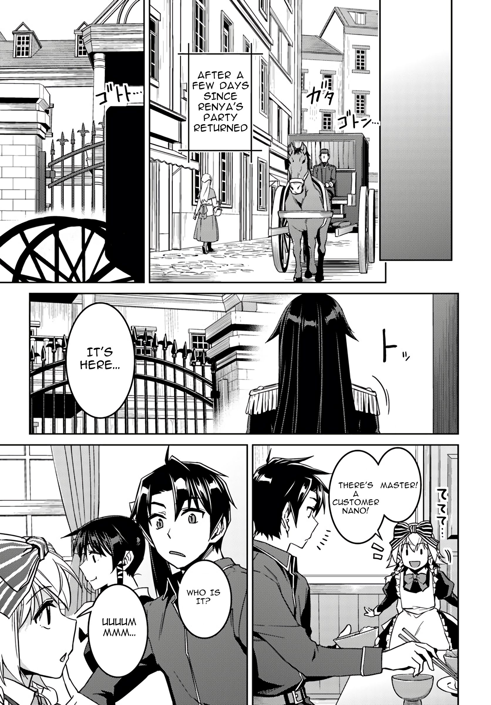 Page 23 of Chapter 39