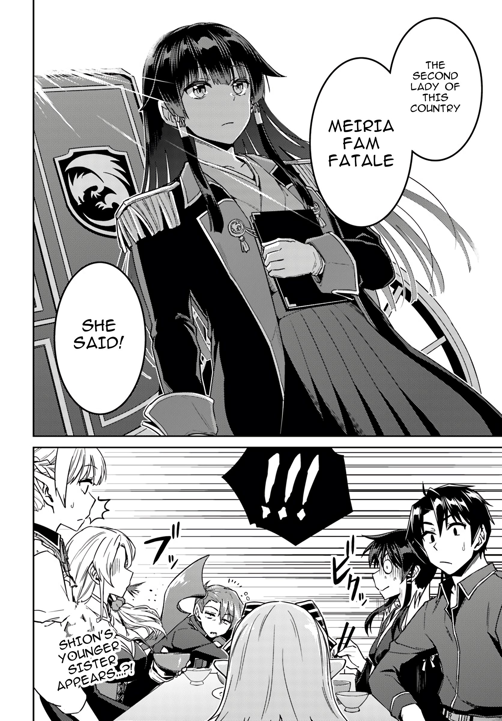 Page 24 of Chapter 39