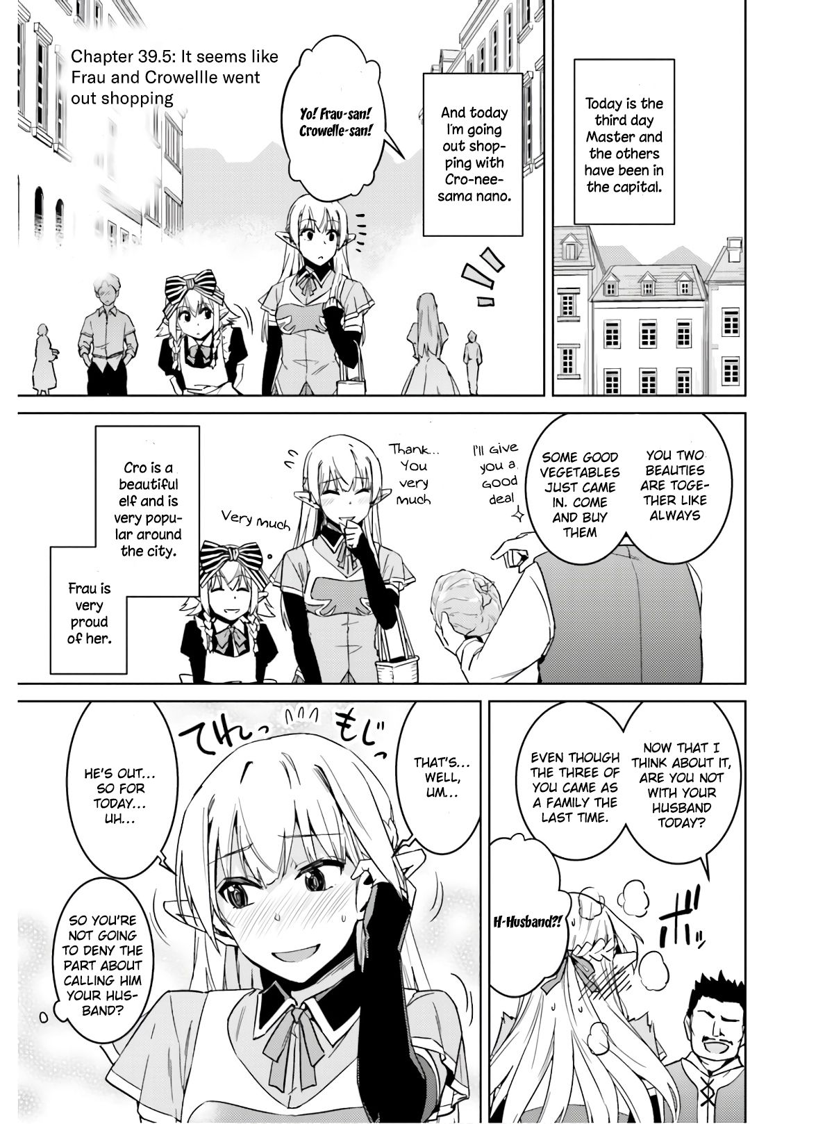 Page 3 of Chapter 39.5