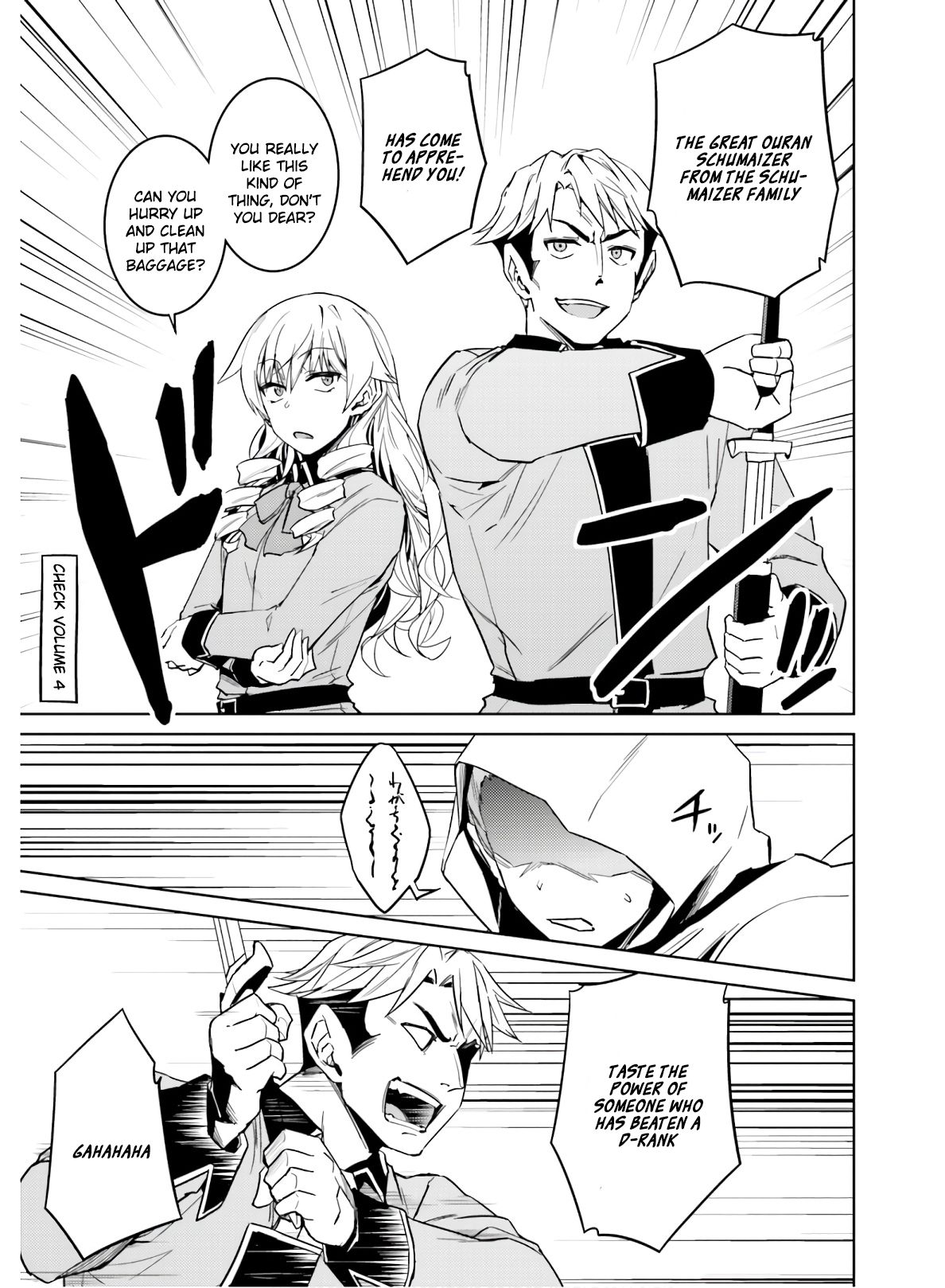 Page 5 of Chapter 39.5
