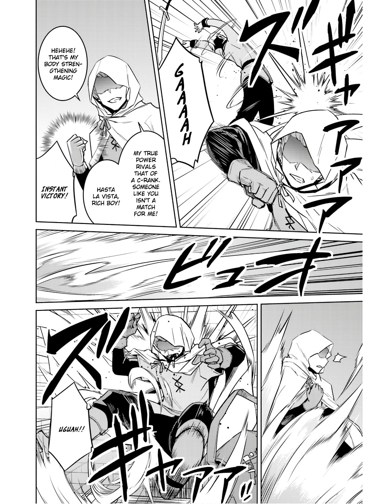Page 6 of Chapter 39.5