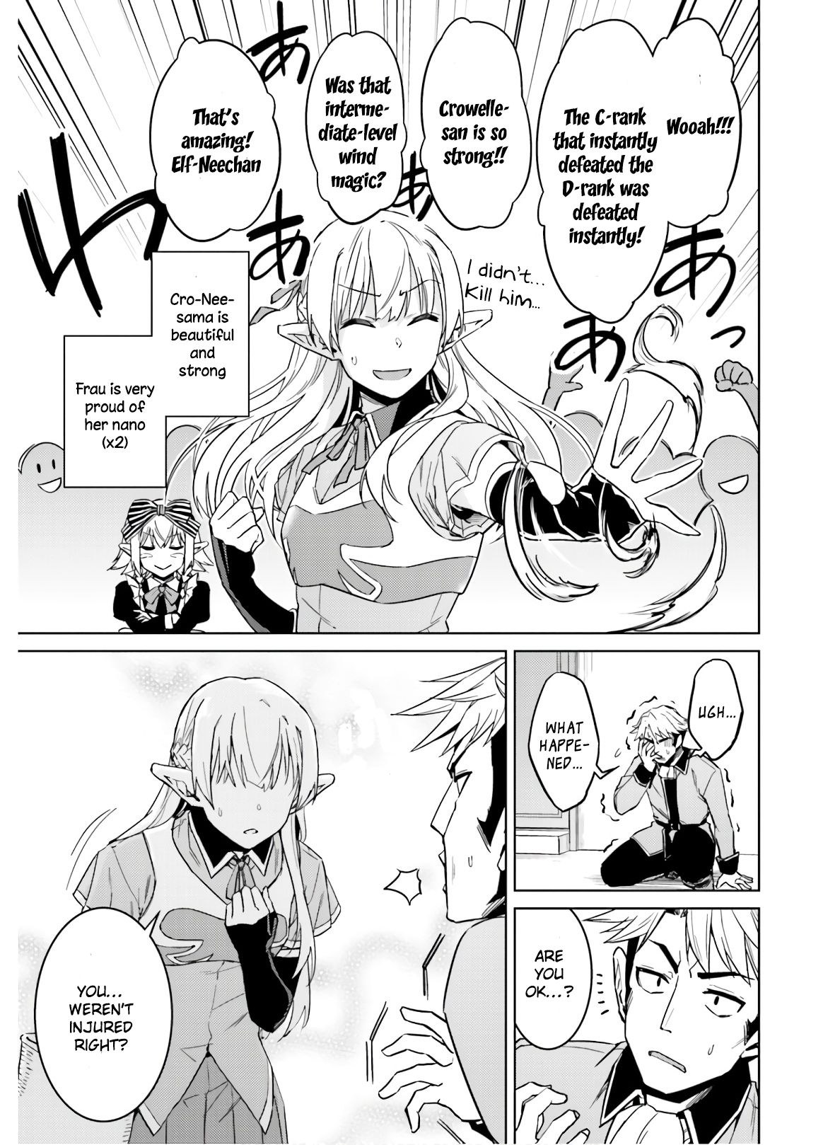 Page 7 of Chapter 39.5