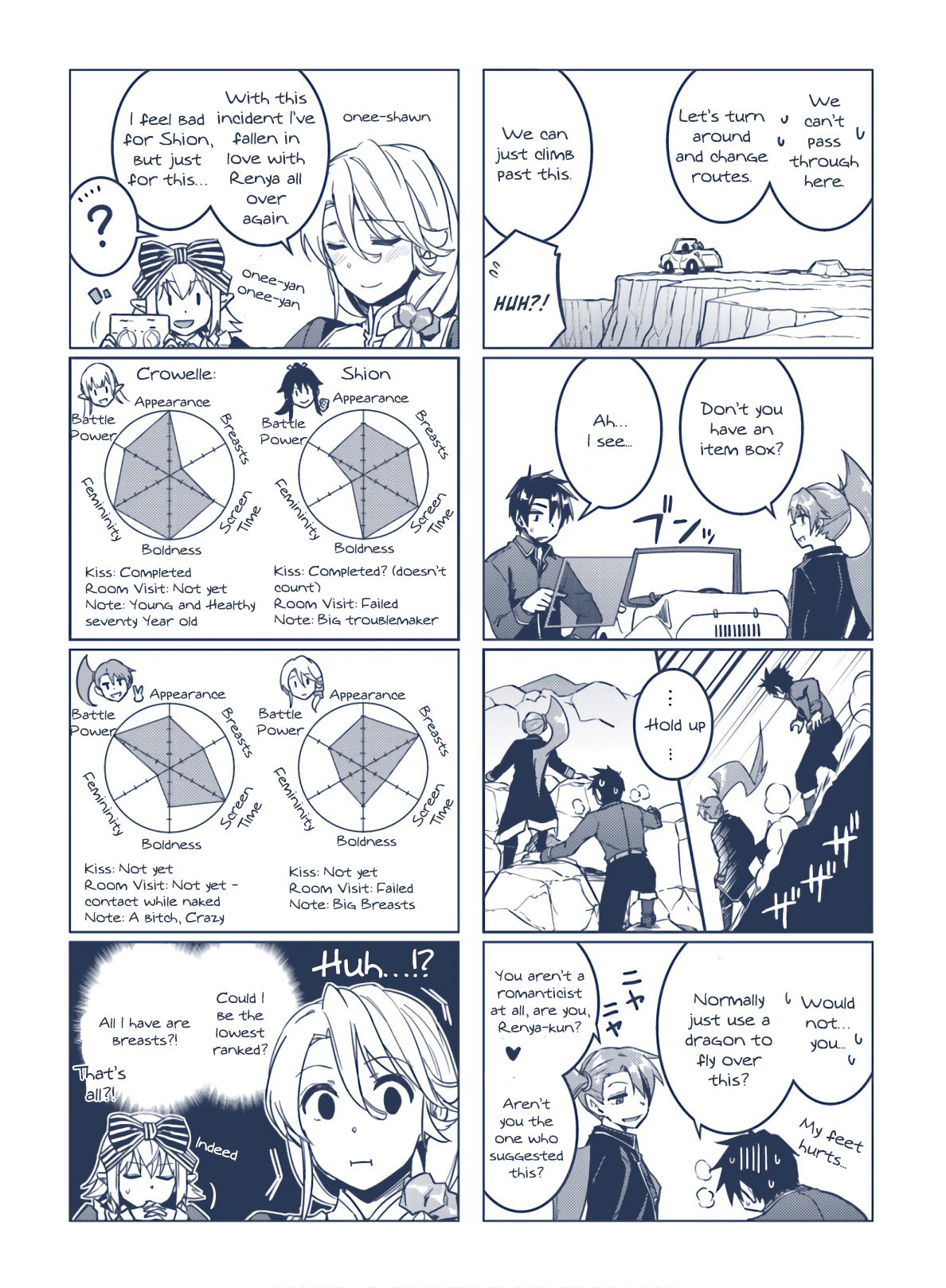 Page 14 of Chapter 39.5