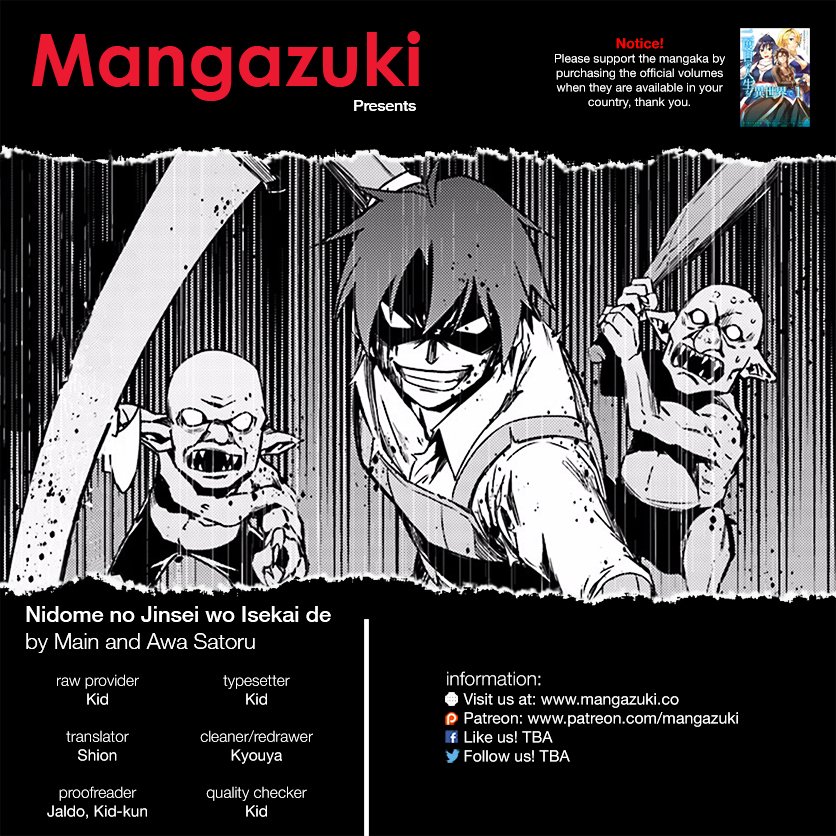 Page 1 of Chapter 4