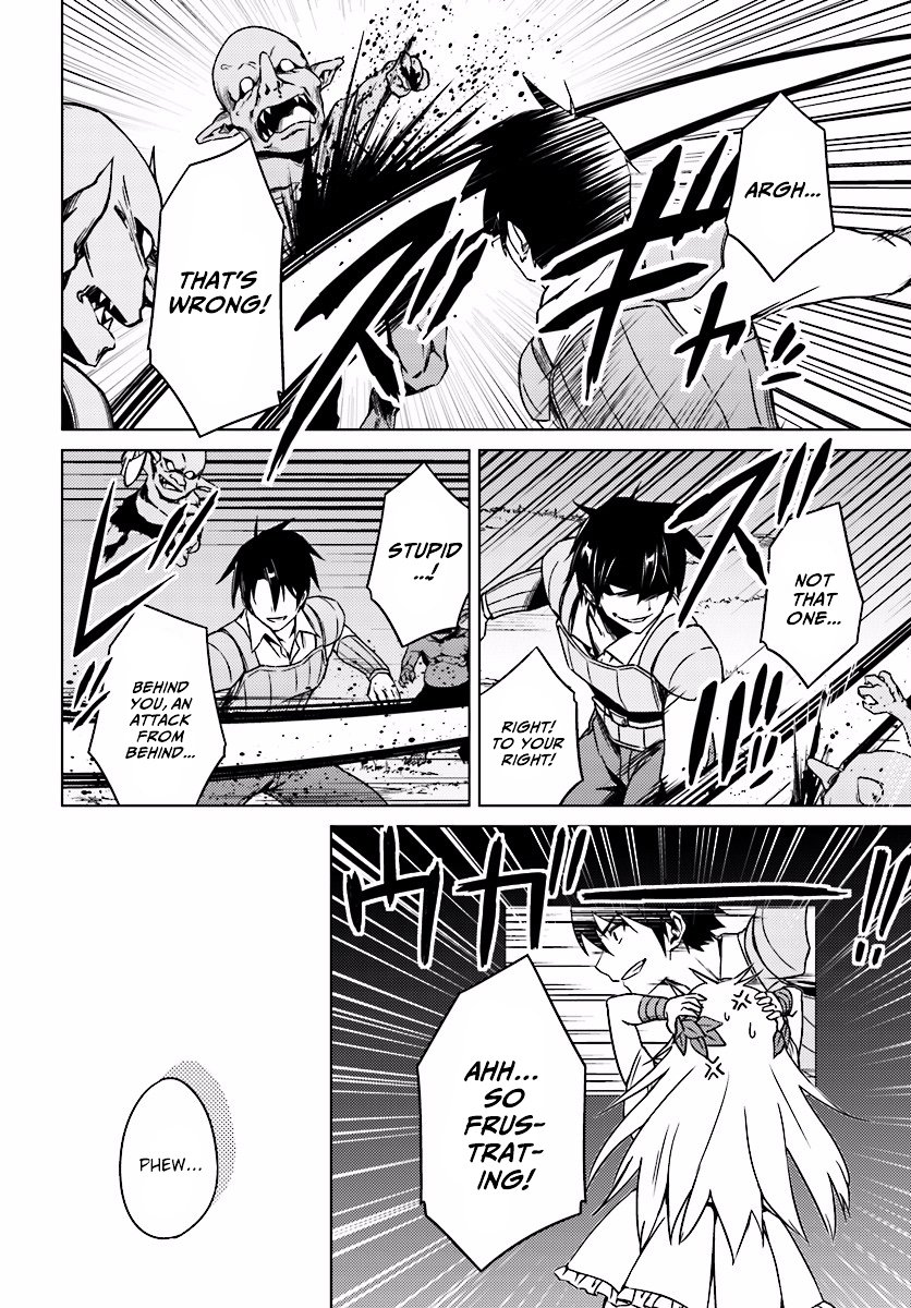 Page 2 of Chapter 4