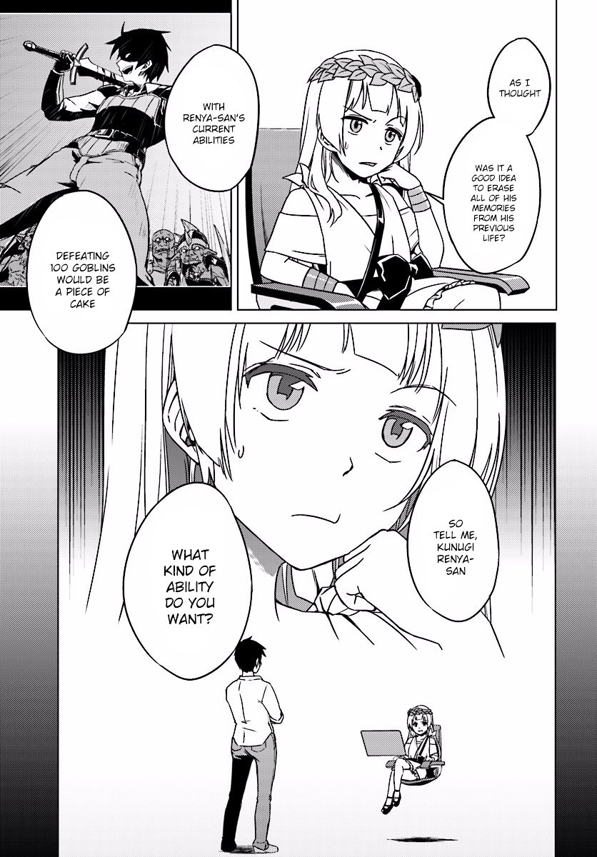 Page 3 of Chapter 4