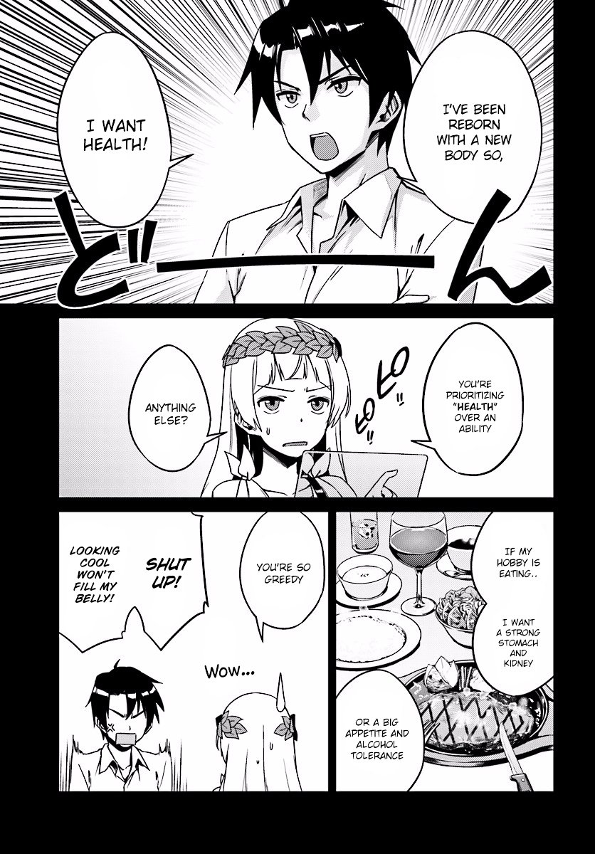 Page 5 of Chapter 4