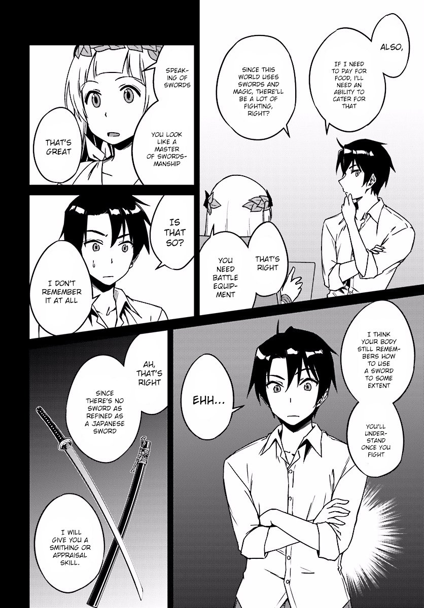 Page 6 of Chapter 4