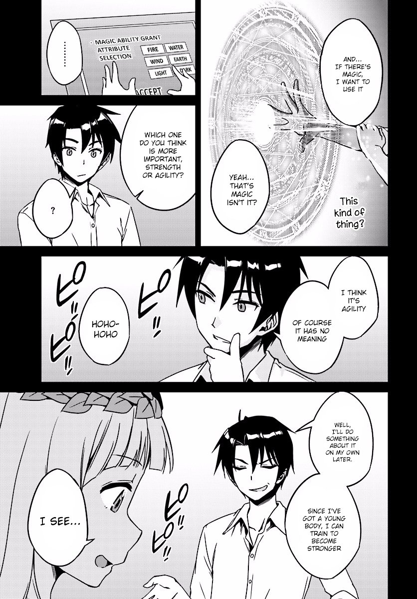 Page 7 of Chapter 4