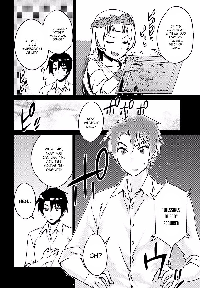 Page 8 of Chapter 4