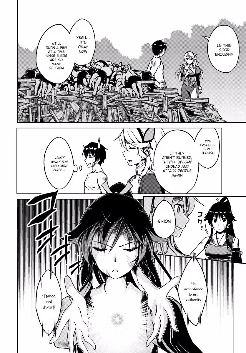 Page 12 of Chapter 4