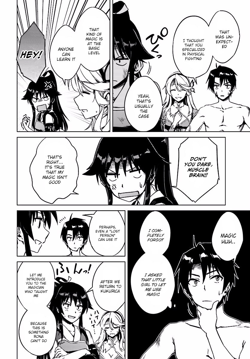Page 14 of Chapter 4