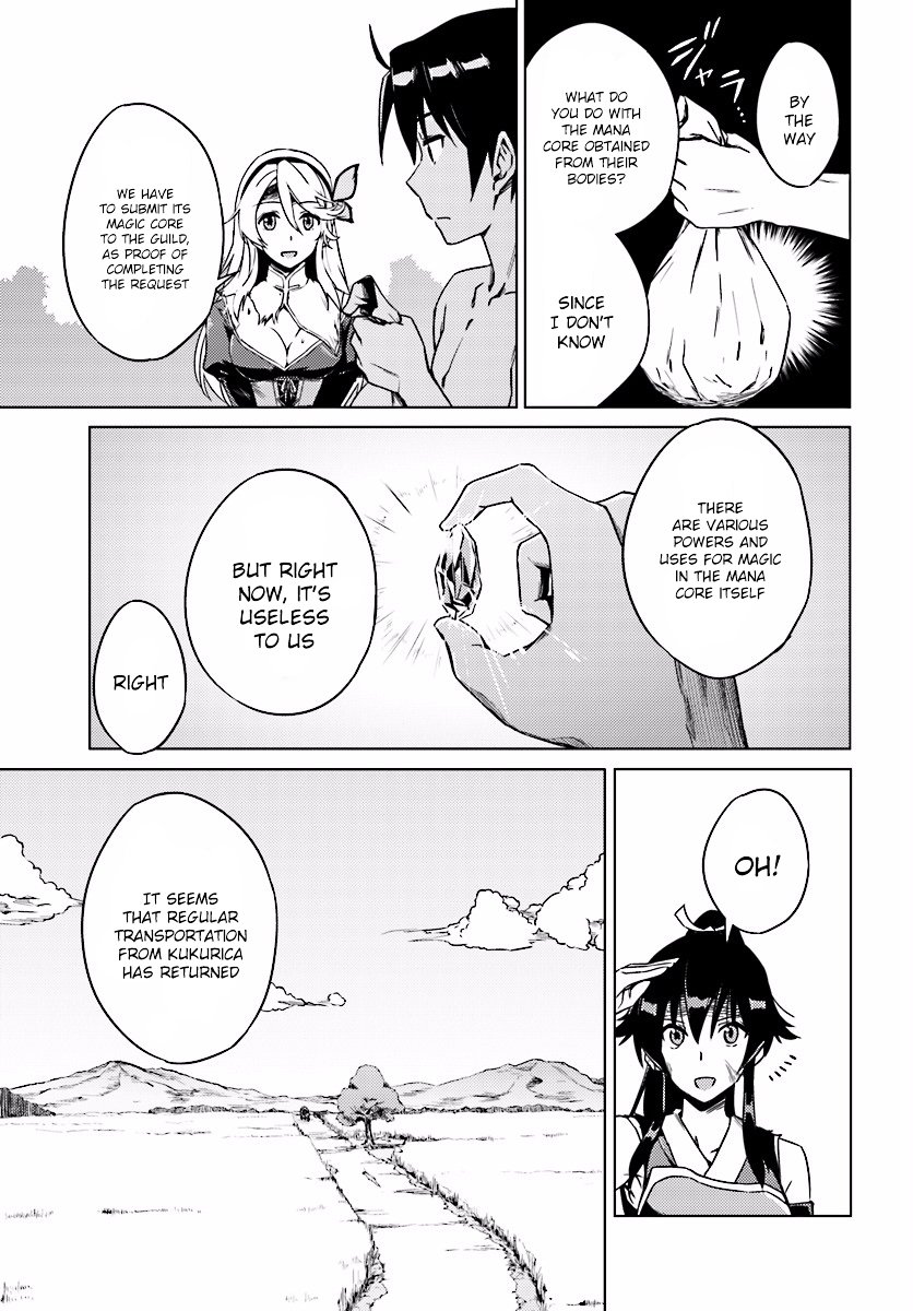 Page 15 of Chapter 4