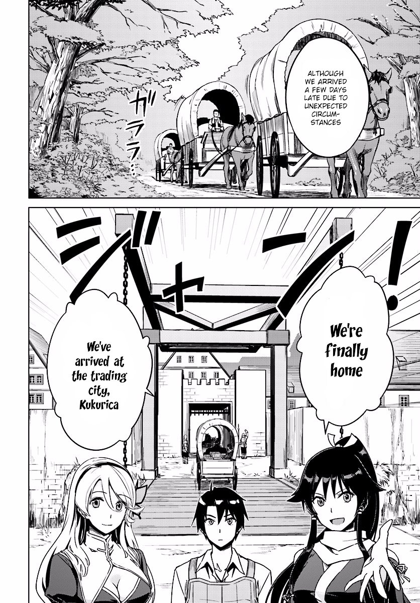 Page 16 of Chapter 4