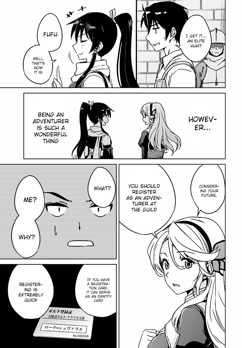 Page 19 of Chapter 4