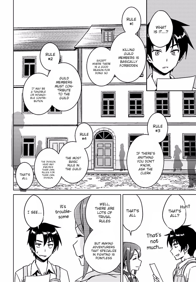 Page 22 of Chapter 4