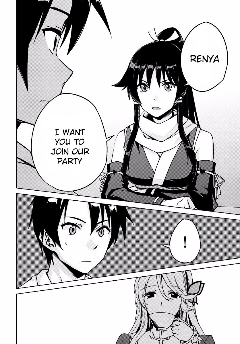 Page 26 of Chapter 4