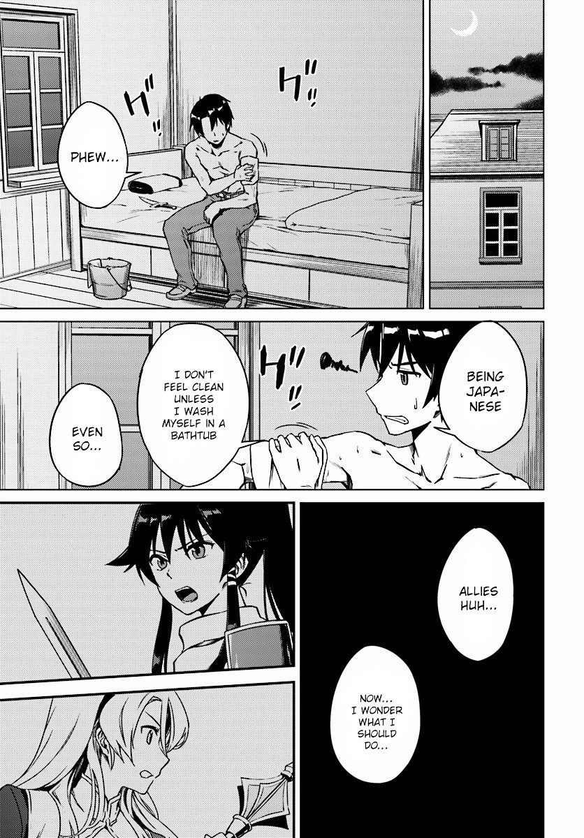 Page 29 of Chapter 4