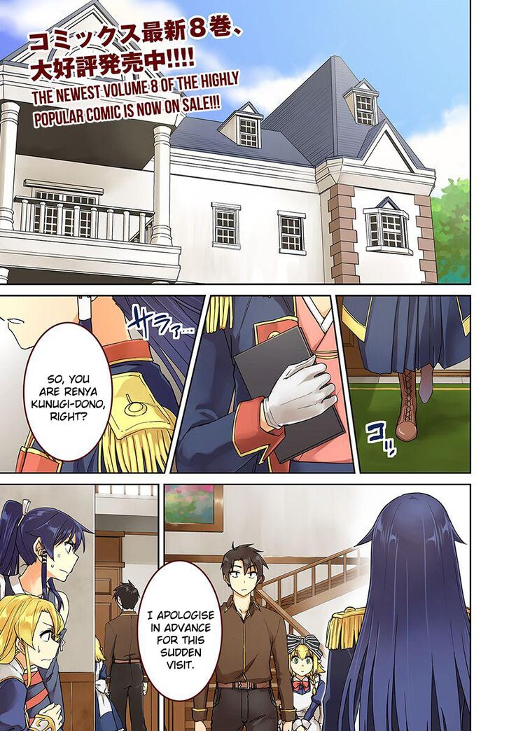 Page 1 of Chapter 40