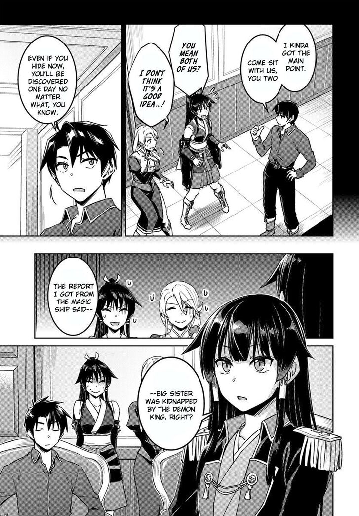 Page 6 of Chapter 40