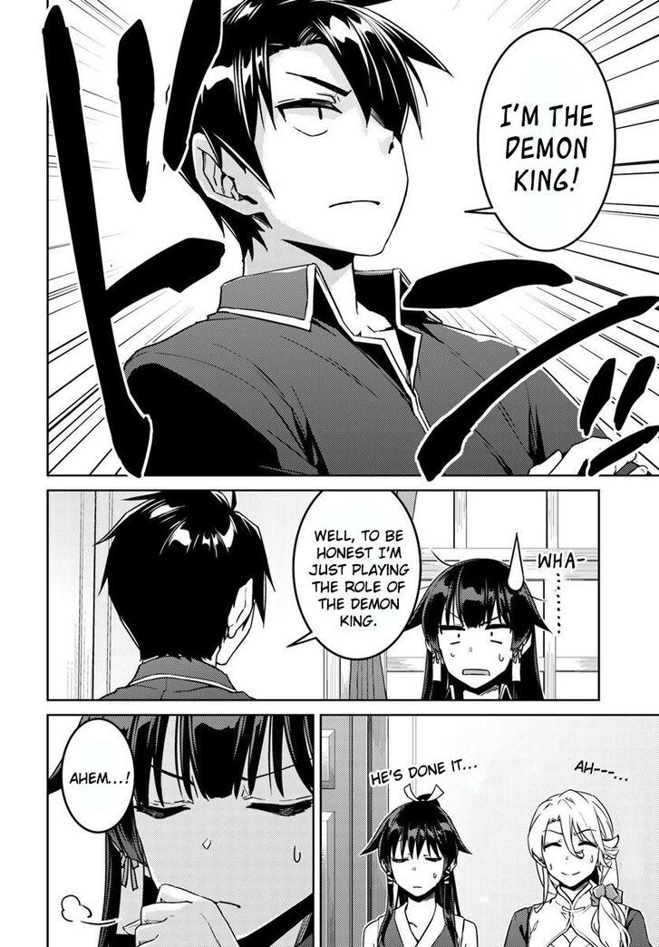 Page 7 of Chapter 40
