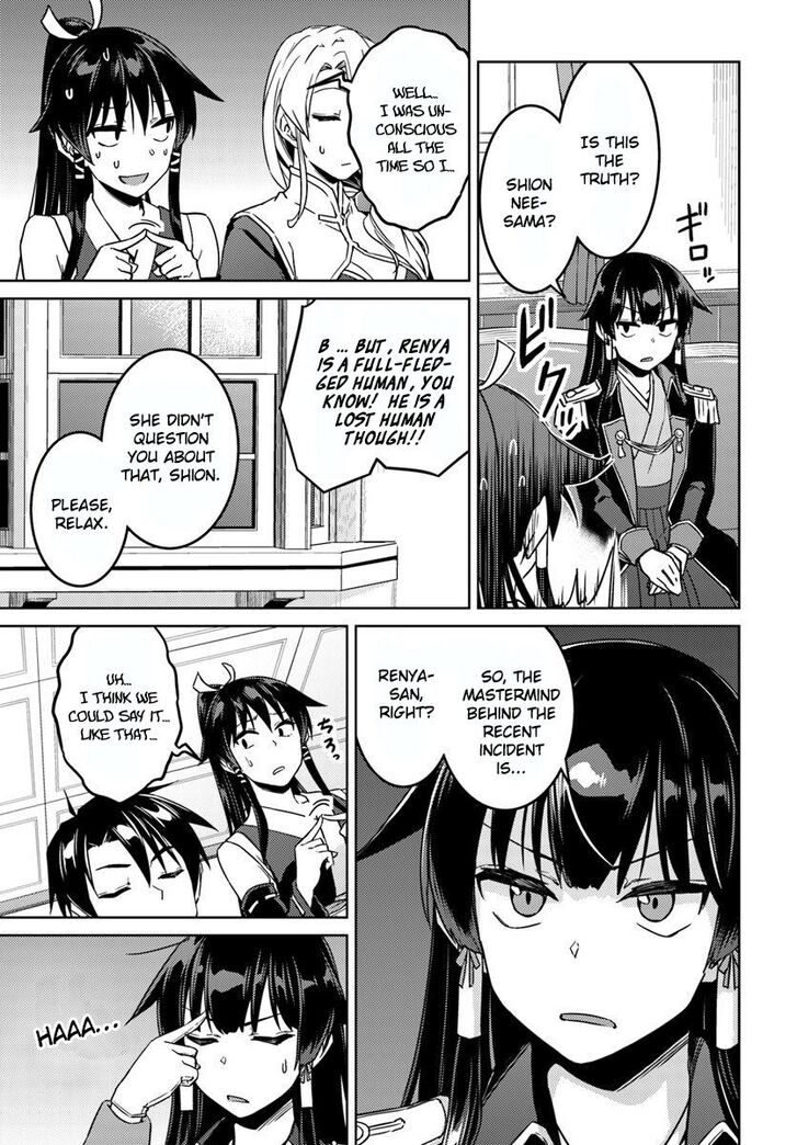 Page 8 of Chapter 40