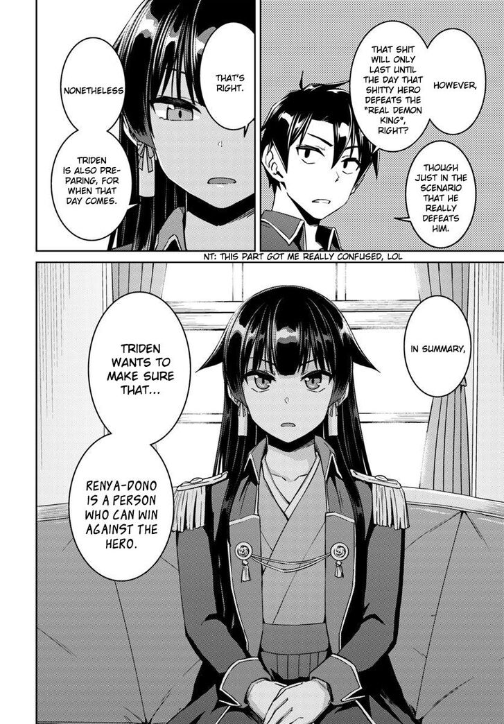 Page 13 of Chapter 40