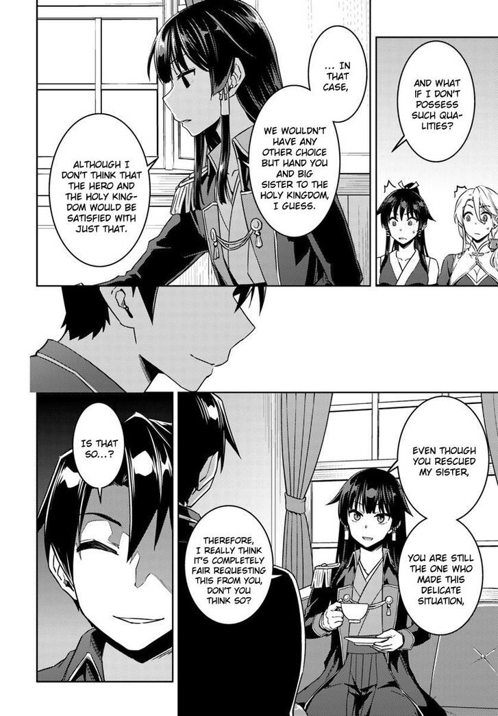 Page 15 of Chapter 40