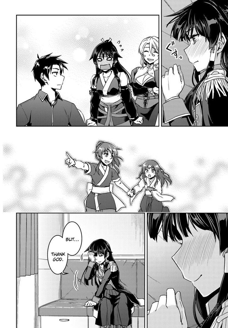 Page 21 of Chapter 40