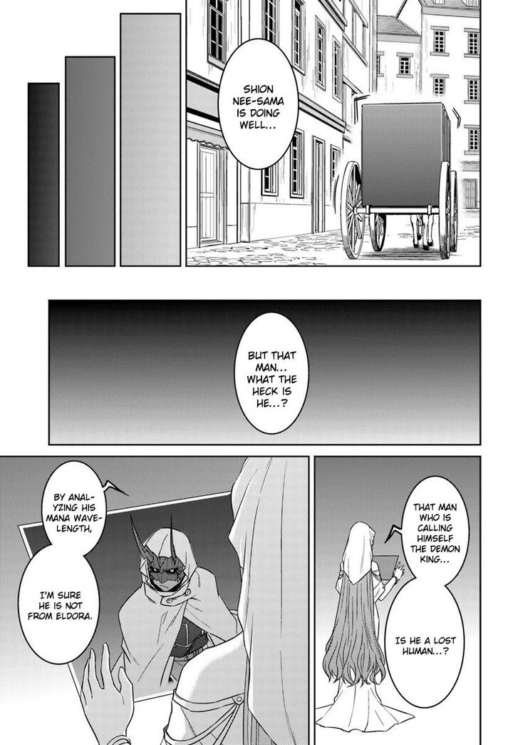 Page 22 of Chapter 40