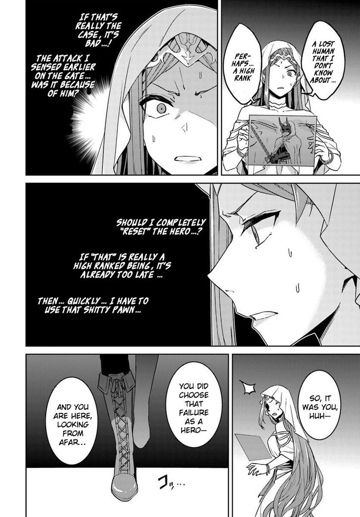 Page 23 of Chapter 40