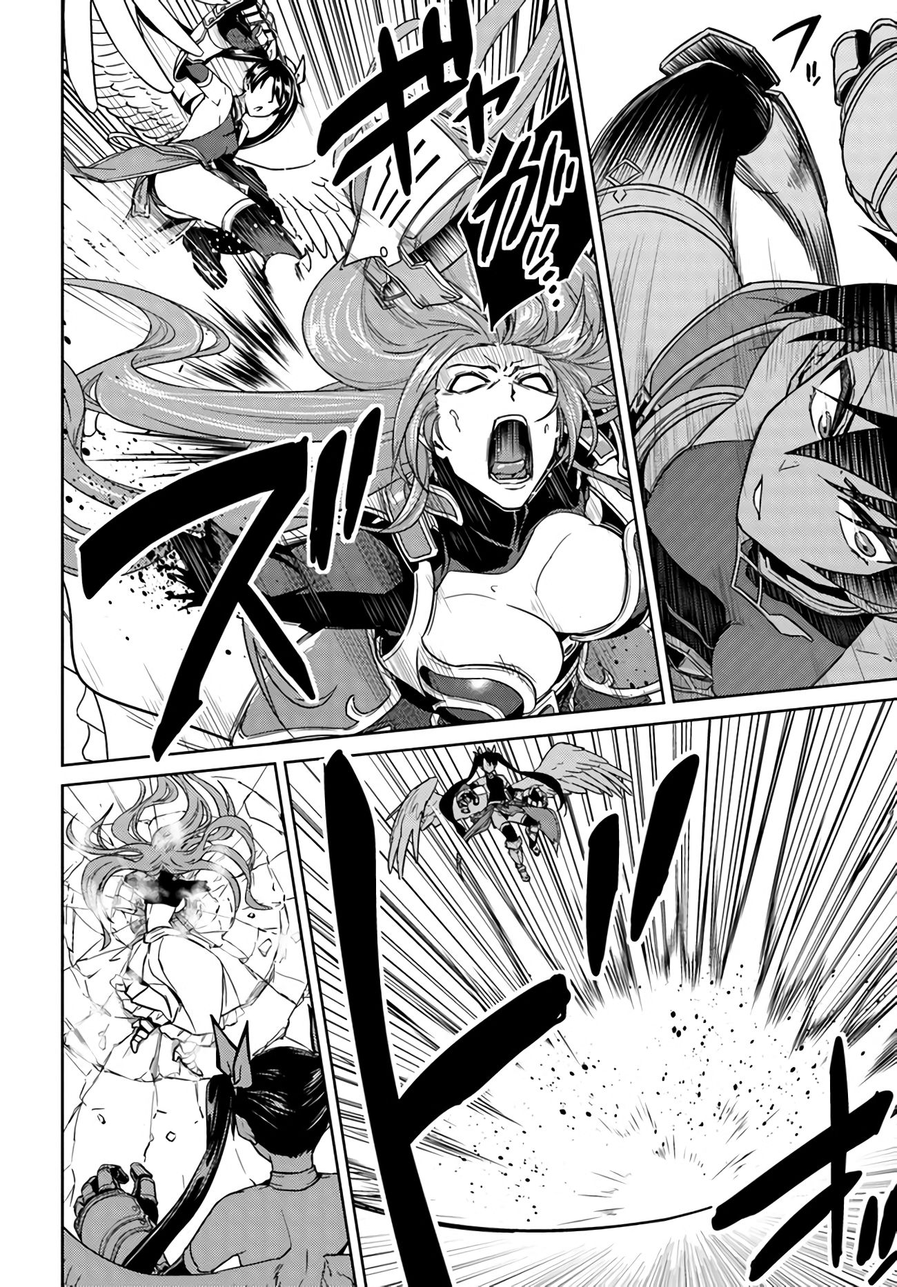 Page 13 of Chapter 41.2