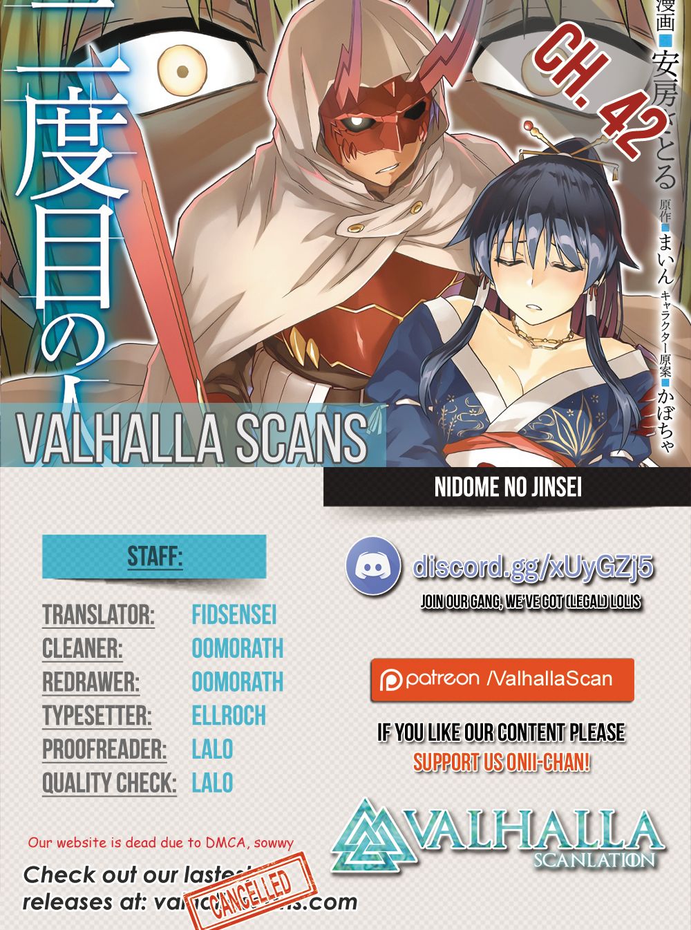 Page 1 of Chapter 42