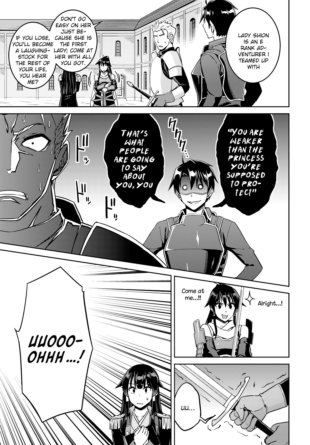 Page 10 of Chapter 42
