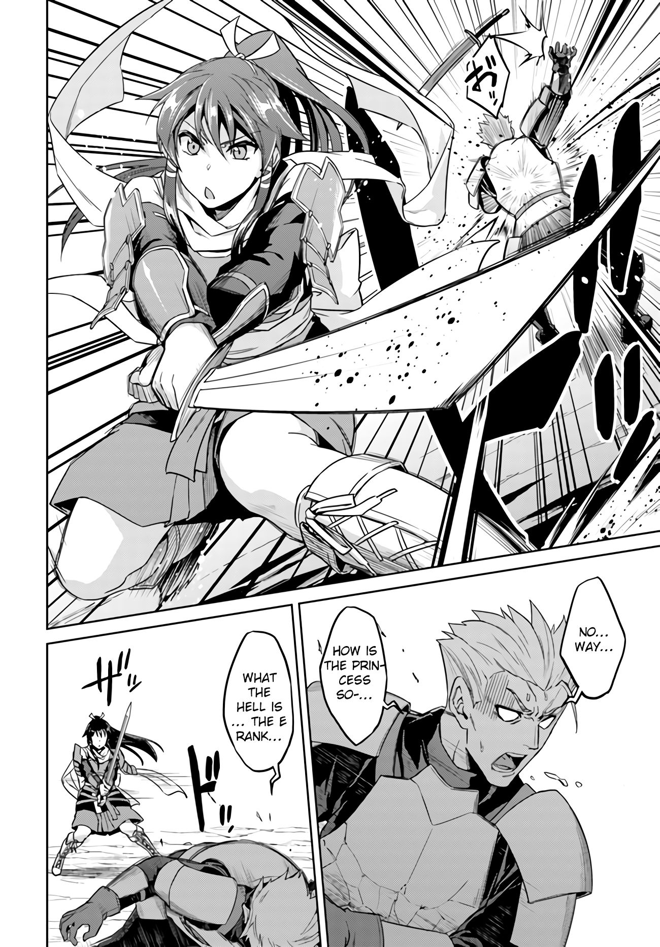 Page 11 of Chapter 42