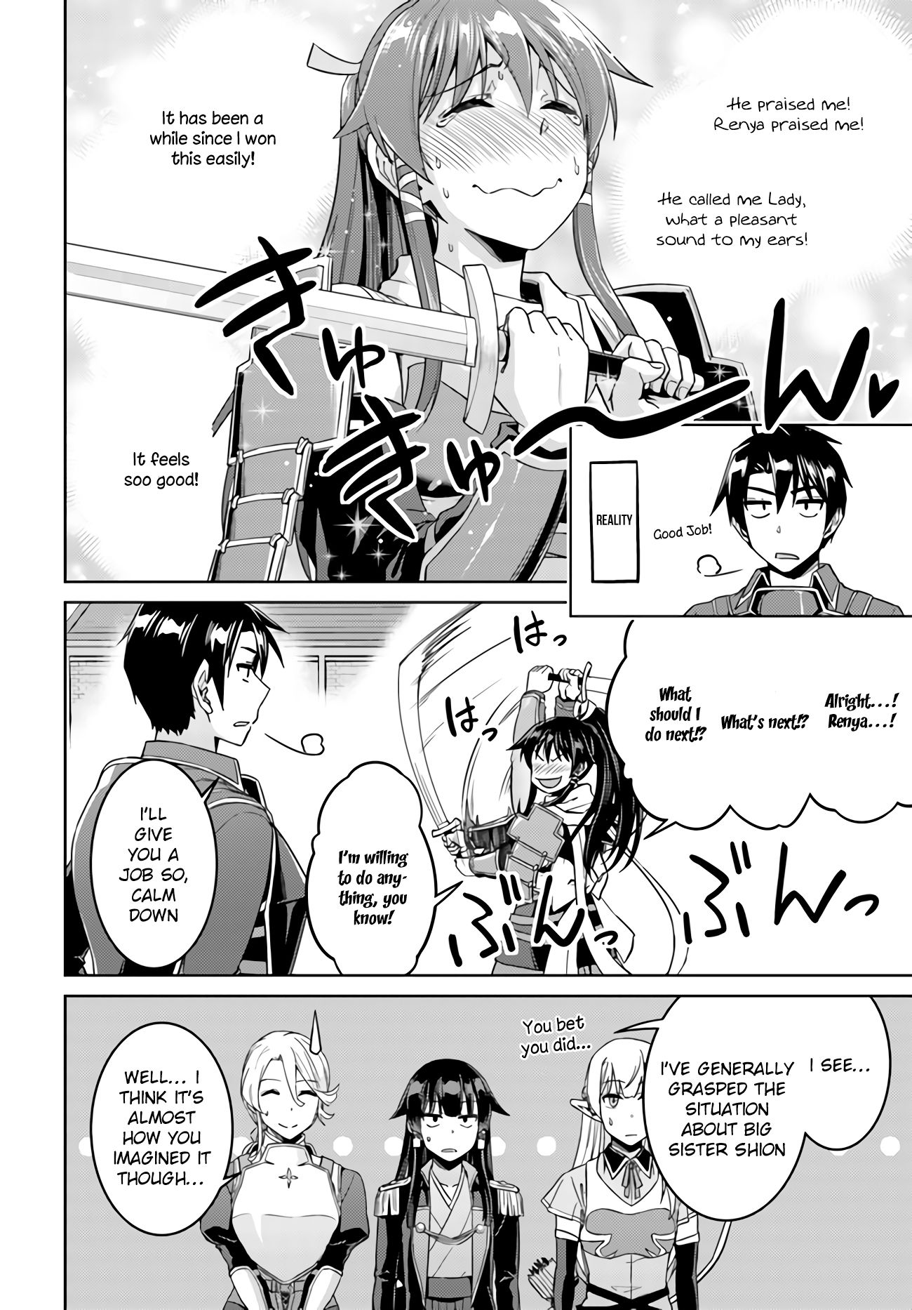 Page 13 of Chapter 42