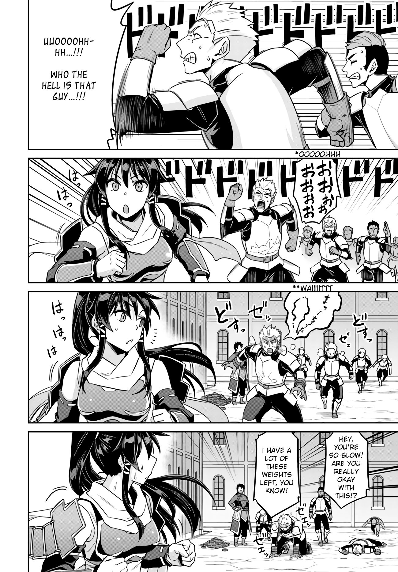 Page 17 of Chapter 42