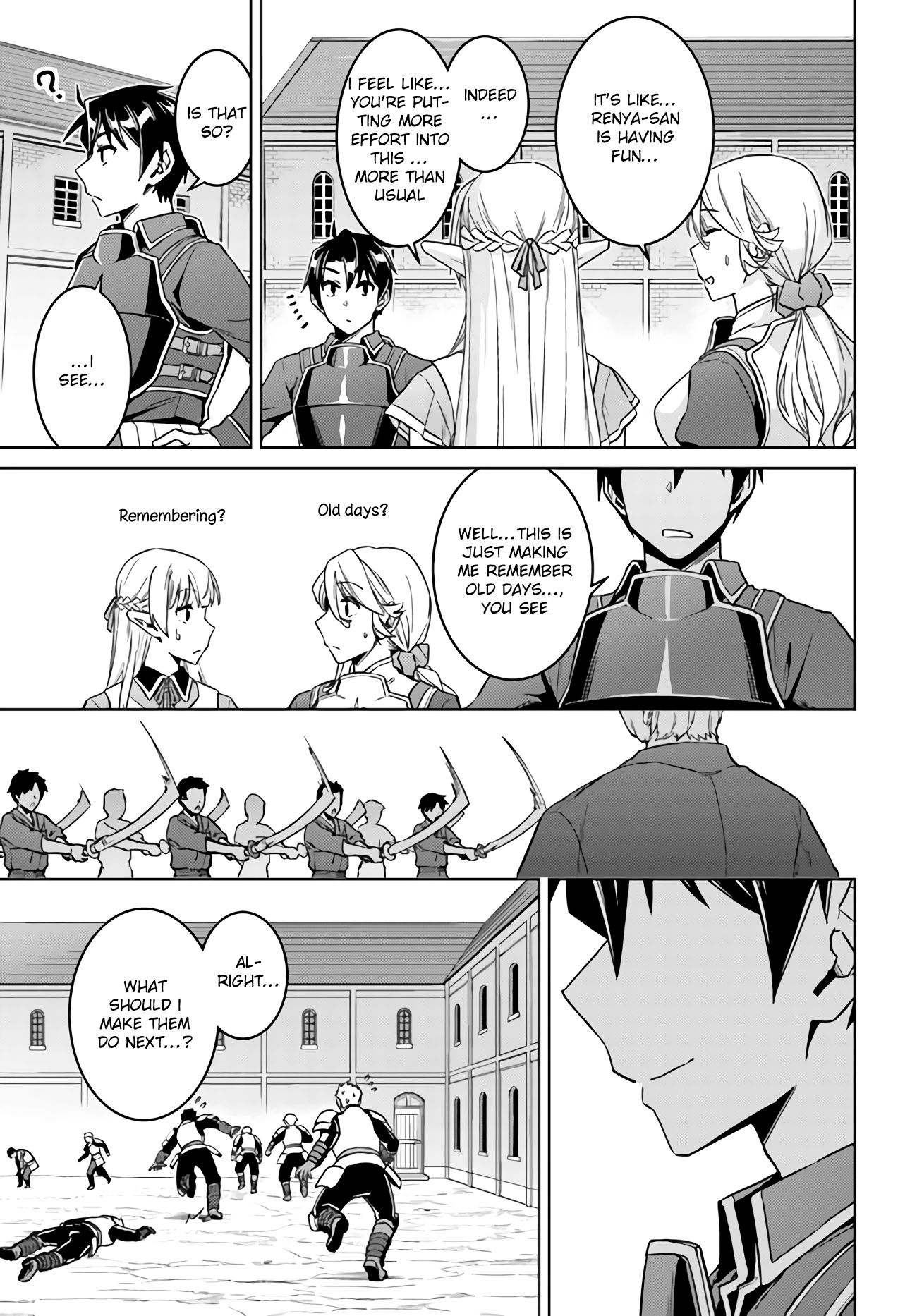 Page 18 of Chapter 42