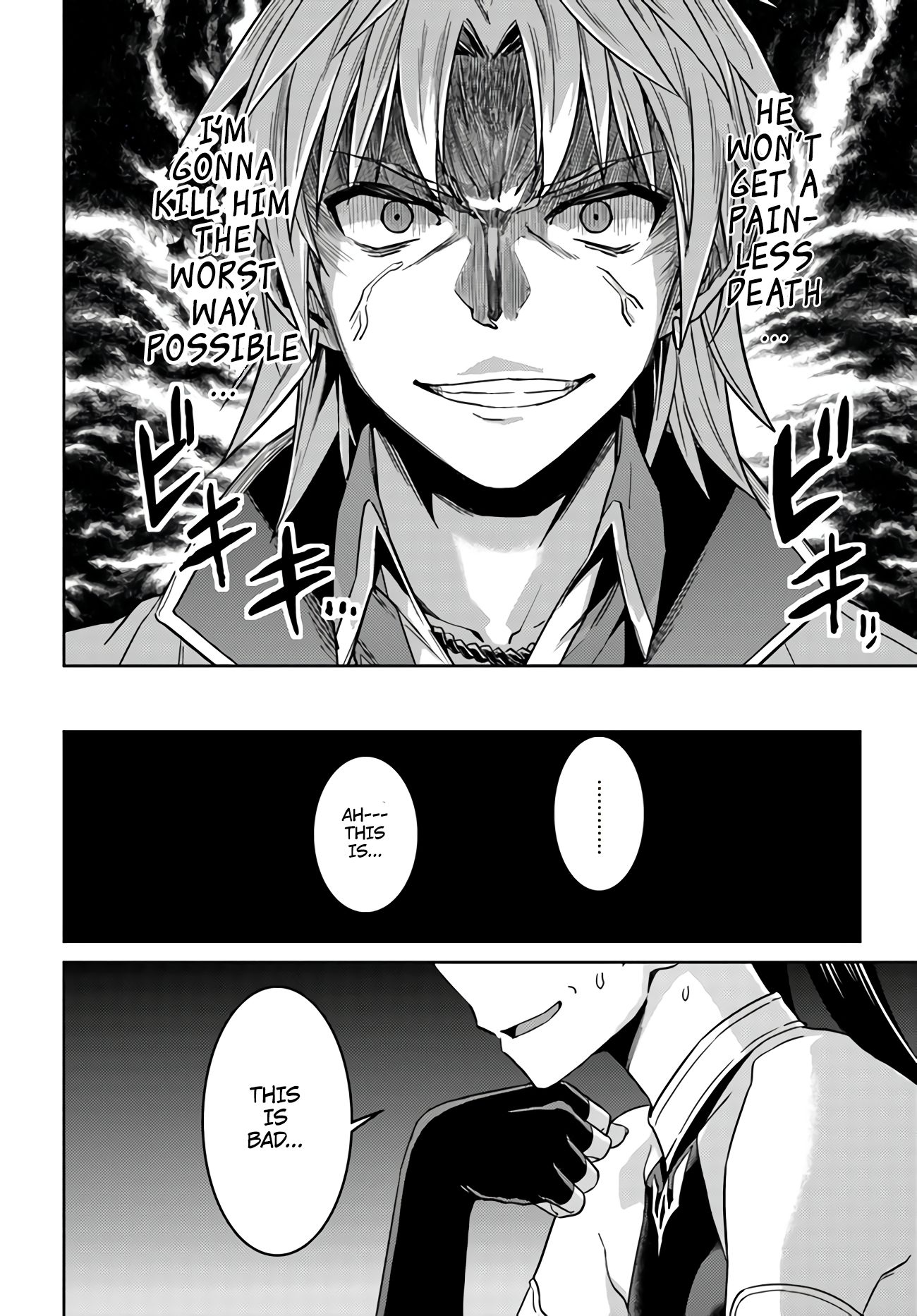 Page 12 of Chapter 43