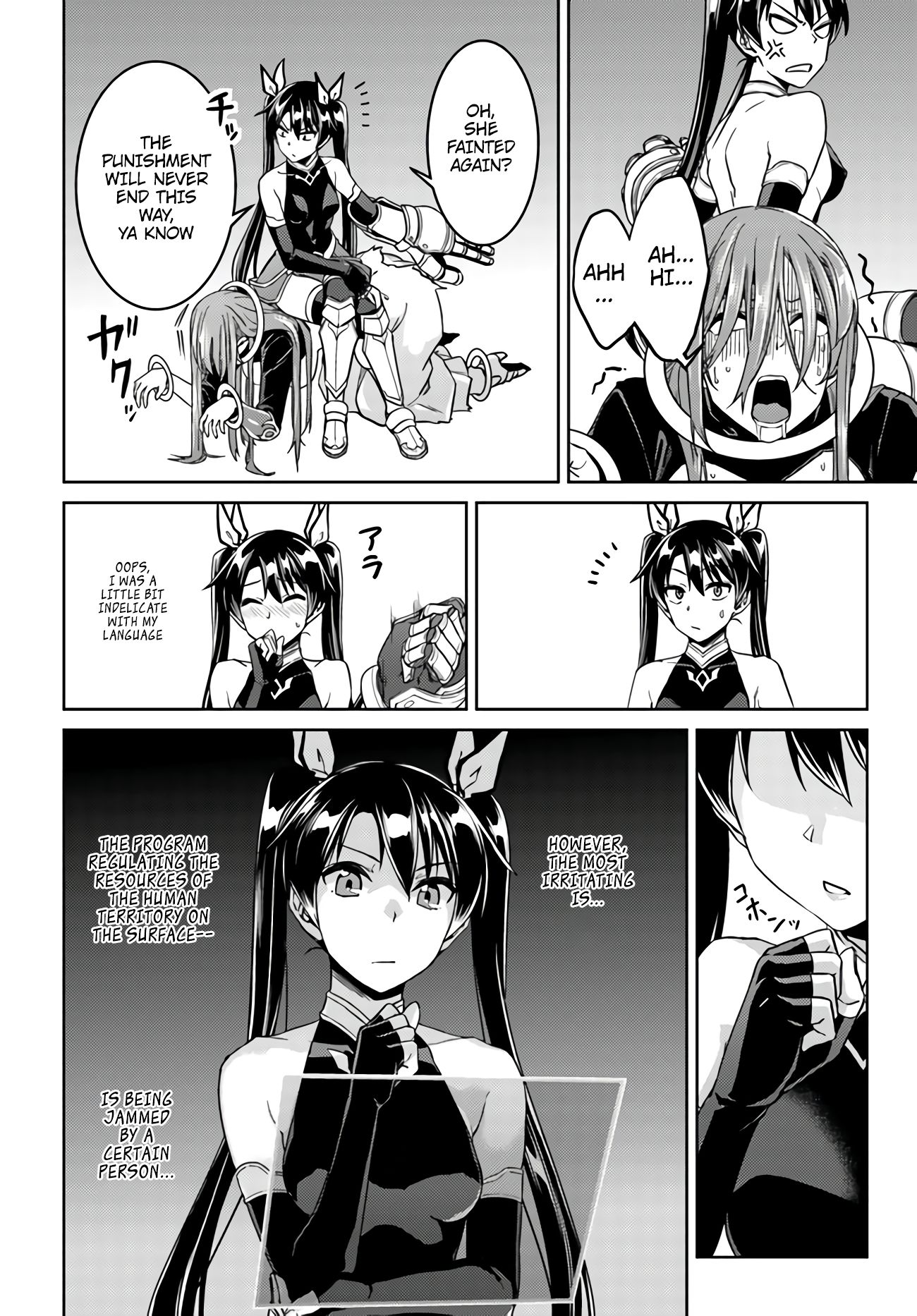 Page 14 of Chapter 43