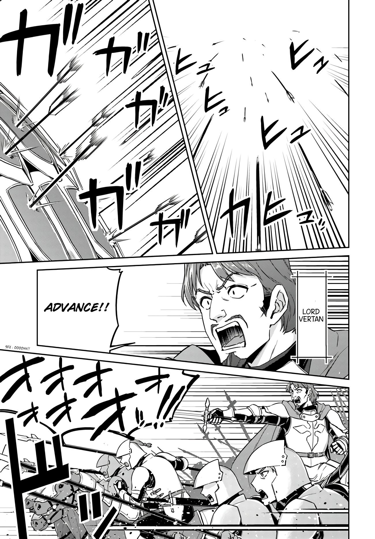 Page 17 of Chapter 43