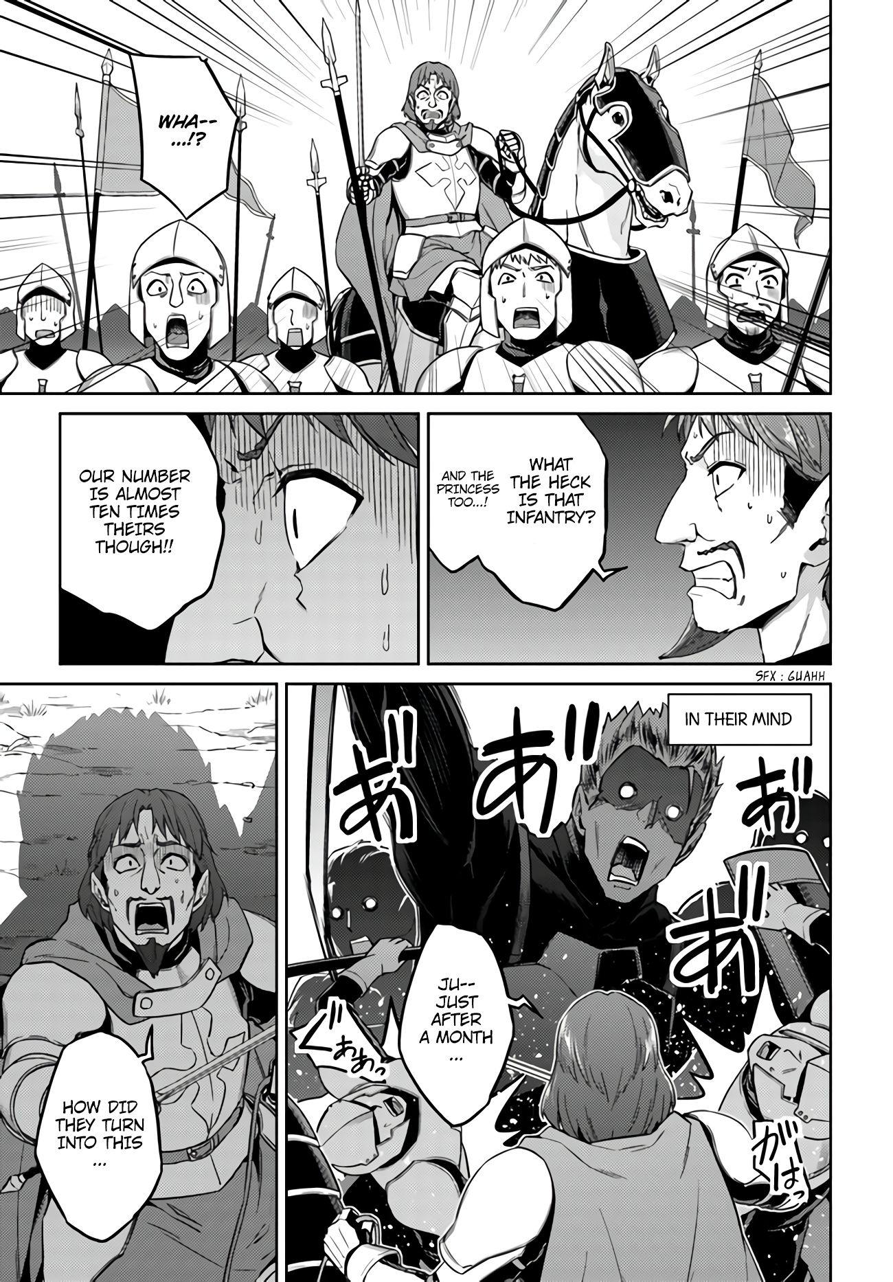 Page 19 of Chapter 43